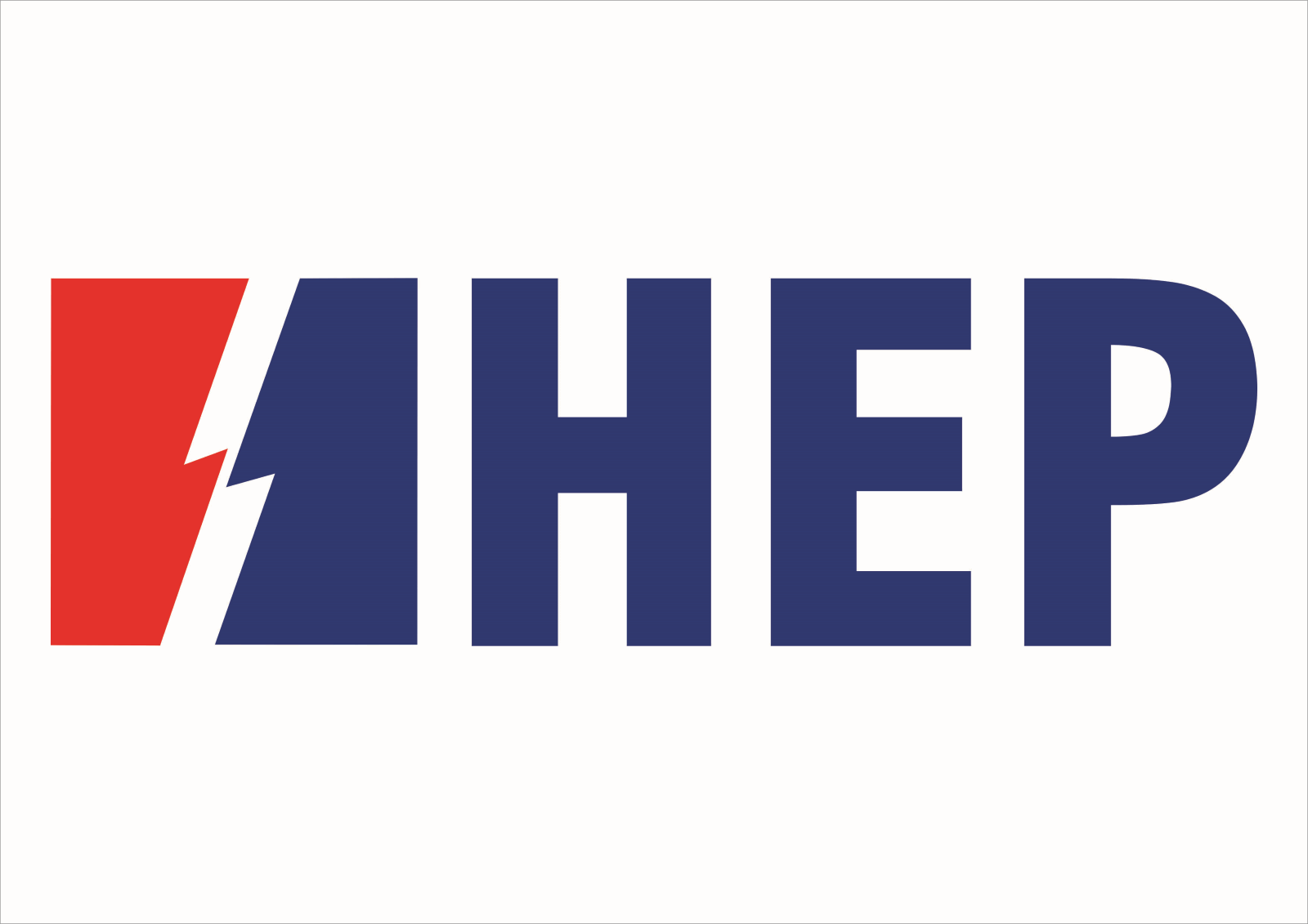 Logo von HEP Kroatien
