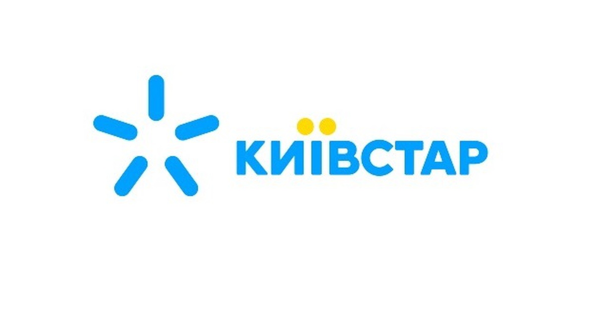 Auslandspraktikum in Ukraine -Logo Kyivstar