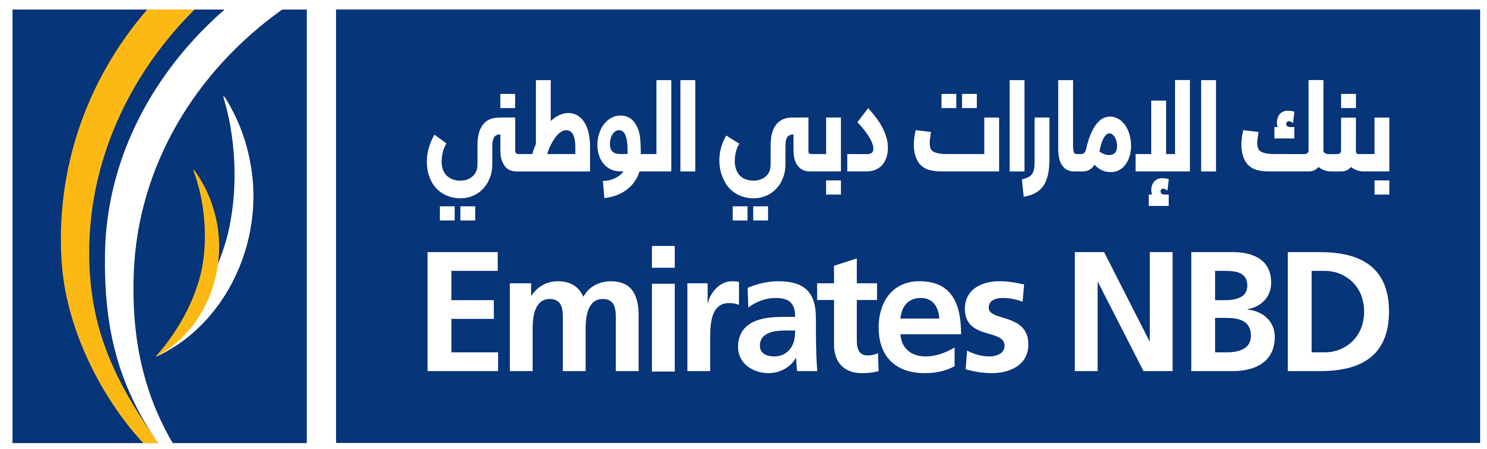 Auslandspraktikum in Vereinigte Arabische Emirate - Logo NBD