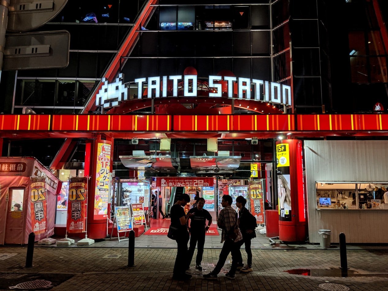Gaming Taito Station Fukuoka Japan